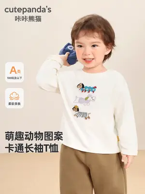 Kaka Panda Boys Long Sleeve T-Shirt White Blue