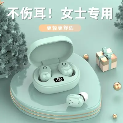 High-Appearance Bluetooth Earphones for Girls, Cute True Wireless Noise-Cancelling 2026 New Model, In-Ear Mini with Super Long Battery Life