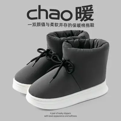 Women Black Cotton Winter Slippers with Heel