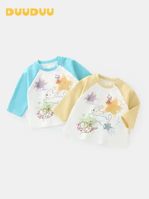 Duuduu Baby Long Sleeve T-Shirt White Soft Kids