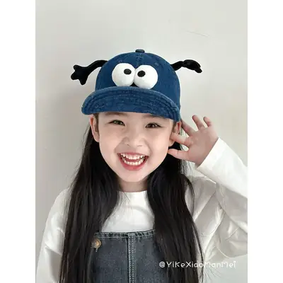 Blue Duck Cap for Girls Sun Hat with Eye Design