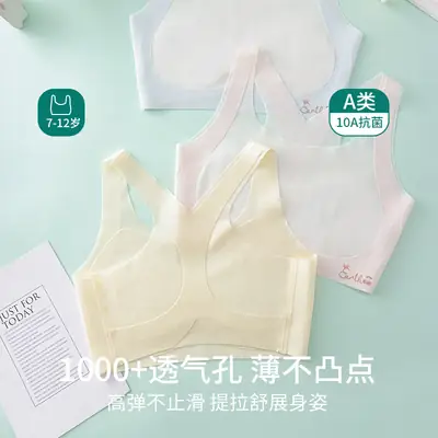 Girls in the First Stage of Development, Middle-Aged and Primary School Students, Sports Vests for Kidsren 6-12 Years Old, Lightweight Girls' Bras