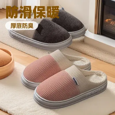 Home Thick-Soled Non-Slip Warm Fabric Cotton Slippers Simple Color Matching Comfortable Cotton Shoes Indoor Warm Non-Slip Cotton Slippers