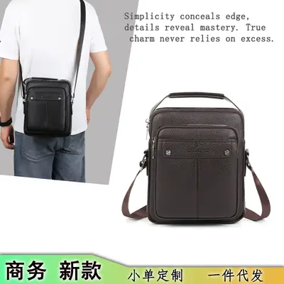 Men's Leather Crossbody Bag Brown Simple Trendy