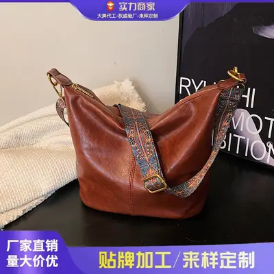Retro Brown Leather Shoulder Bag Women 2025