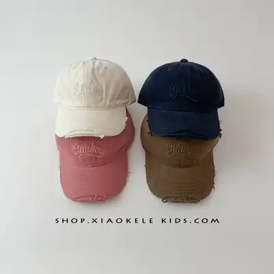 Kids Pink Vintage Duckbill Cap