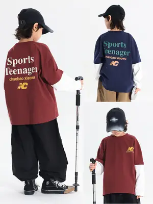 Boys Sports T-Shirt Maroon Long Sleeve 2025