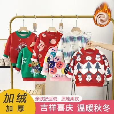 Children's Velvet T-Shirt Autumn Winter Boys Thickened Sweater