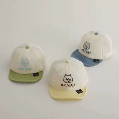 German Children's Mesh Cap with Cat Design