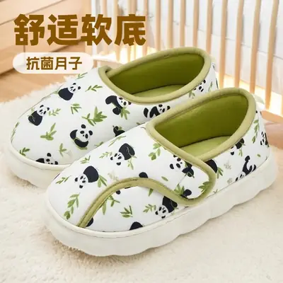 Women Cotton Closed-Toe Slippers with Thick White Soles