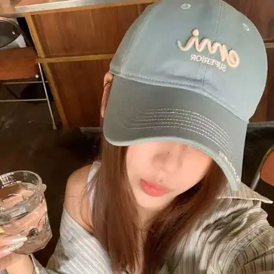 Women Embroidered Baseball Cap Sunshade Hat Spring Summer