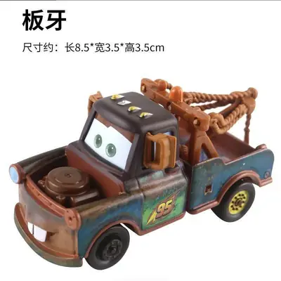 Cars Toy Alloy Car Model Lightning Mcqueen Special Edition Racing Car Cars Model Car