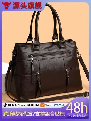 Women Crossbody Bag Brown Leather 2025 New European American Retro Style