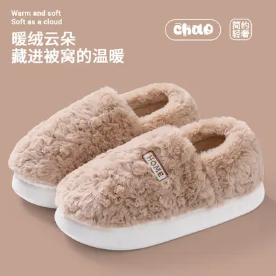Women Cotton Fleece Slippers Winter Warm Foot Socks