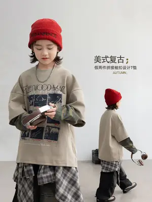 Boys Fake Two-Piece Long Sleeve T-Shirt Autumn 2026