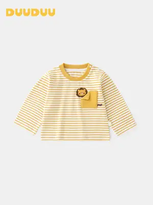 Duuduu Long Sleeve Striped T-Shirt for Girls 2025