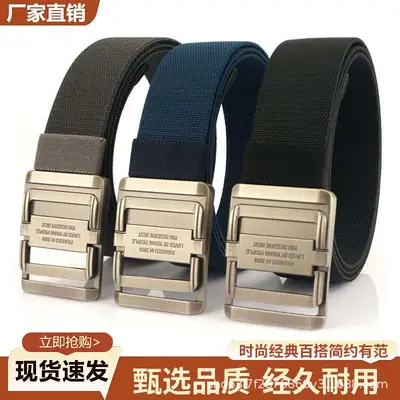 Men's Elastic Woven Tactical Belt with Double Ring Buckle