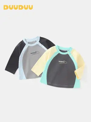 Duuduu Kids T-Shirt Cotton Long Sleeve Grey Black Blue