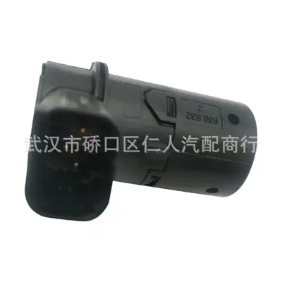 Bmw Parking Sensor Electric Eye Detector 66206989105