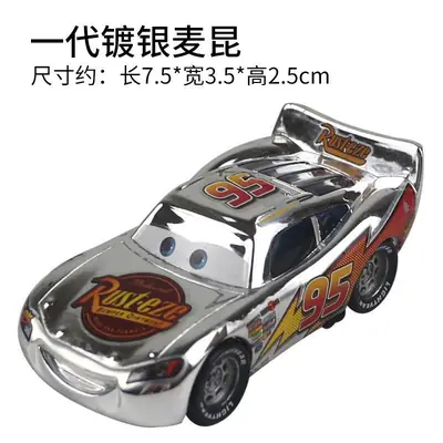 Cars Toy Alloy Car Model Lightning Mcqueen Toy Car Model