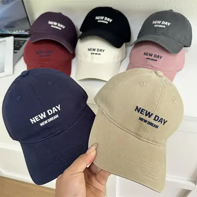 Women New Day Letter Embroidery Cap Beige