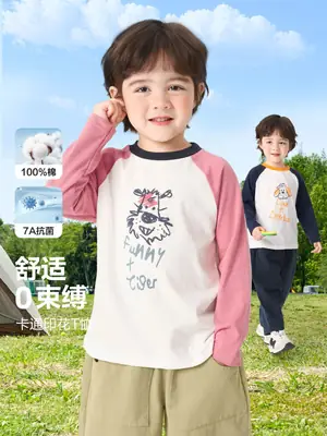 Right European Boys Pure Cotton Long Sleeve T-Shirt Autumn Kids 2025