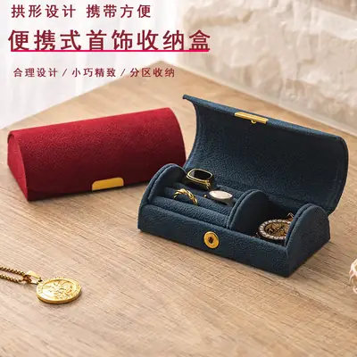 Velvet Arch Jewelry Storage Box for Women