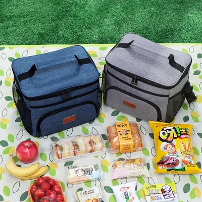 Portable Cold Ice Bag for Car Picnic Waterproof Insulated Lunch Box