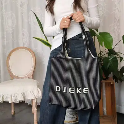 Large Capacity Fly Woven Shoulder Bag for Travel