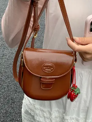 Vintage Saddle Crossbody Bag for Women Brown 2025