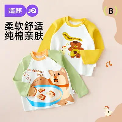 Jingqi Baby Long Sleeve T-Shirt White Black Kids Boys Cotton Spring Fall