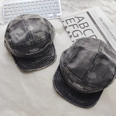 Camouflage Baseball Cap with Short Brim for Men Women