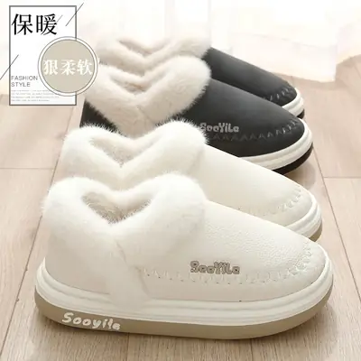 Women Winter Velvet Slipper Warm Plush Winter Outerwear