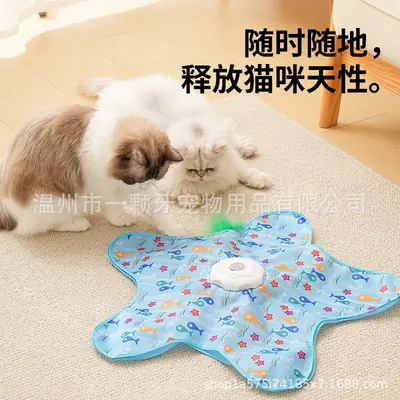 Pet Ball Game Cover, Self-Entertainment Boredom-Relief Hiding Cover, Electric Hunting Cover, Cat Teaser Wand, Automatic Cat Turntable, Cat Toy