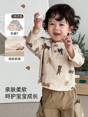 Kids Cartoon Dog T-Shirt Brown Pants Set for Baby Boys