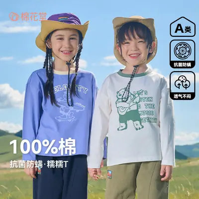 100% Cotton Kids Long Sleeve T-Shirt Blue White
