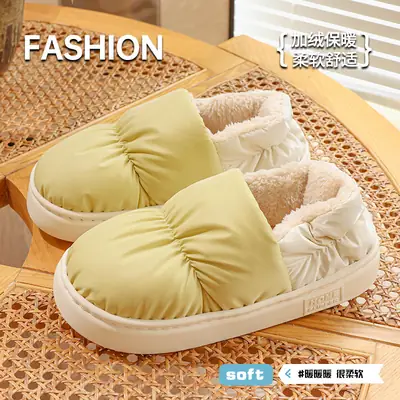 Women Cotton Slippers Pink Green Heel Cover Autumn Winter
