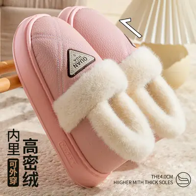 Waterproof Cotton Slippers for Women Winter 2025 New Thick-Soled Warm Plus Plush Fur Shoes with Heel Cotton Shoes for Women to Wear Outside