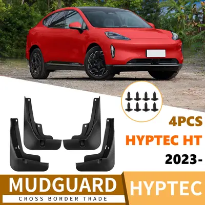 Suitable for Haobo Hyptec Ht 2023-2025 Car Fender Soft Rubber Tile Supplies Drop Shipping