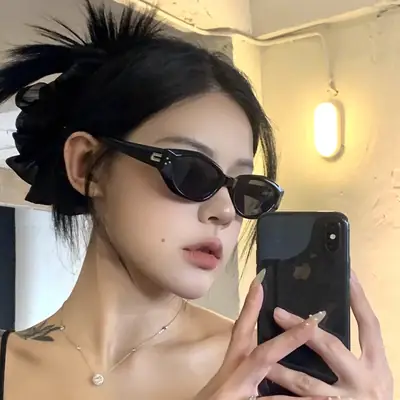2025 Retro Cat-Eye Sunglasses for Women Anti-UV Square Round Faces