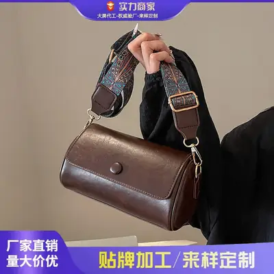 Women Crossbody Bag Brown Leather European American Retro Work 2025