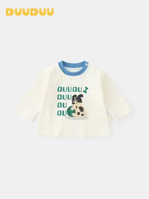 Duuduu Baby Long Sleeve T-Shirt Cream Blue 2025