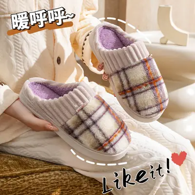 Women Plaid Fleece Lined Slippers Autumn Winter 2025