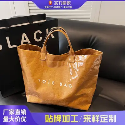 Retro Fashion Large Capacity Women's Tote Bag Brown Leather