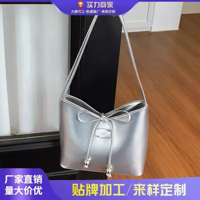 Silver High-End Women's Shoulder Bag 2025