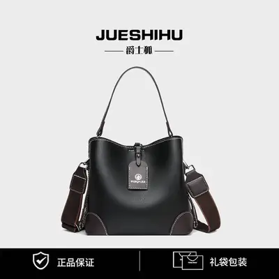 Women Retro Crossbody Bag Black 2026