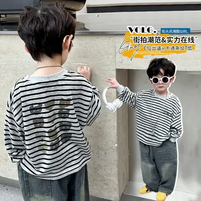 Boys Striped Long Sleeve T-Shirt 2025 Kids Casual Wear