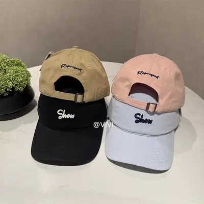 Women Embroidered Letter Cap Beige Spring Summer