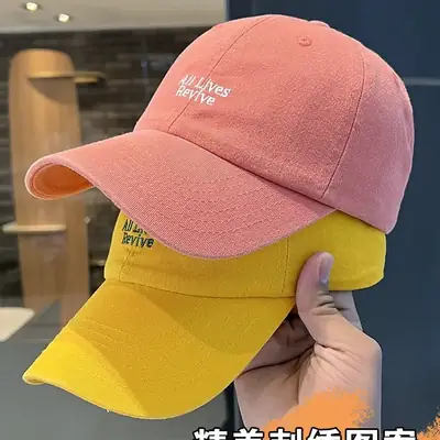All-Lines Korean Baseball Cap Women Spring Summer