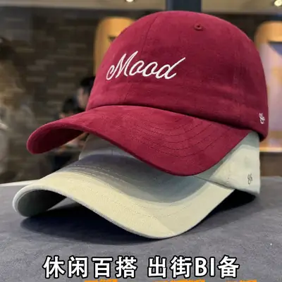 Korean Style Embroidered Baseball Cap for Women 2026